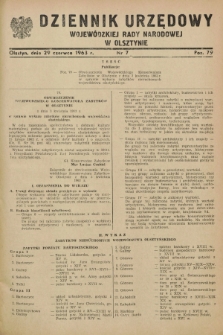 Dziennik Urzędowy Wojewódzkiej Rady Narodowej w Olsztynie. 1963, nr 7 (29 czerwca)