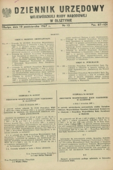Dziennik Urzędowy Wojewódzkiej Rady Narodowej w Olsztynie. 1967, nr 12 (10 października)