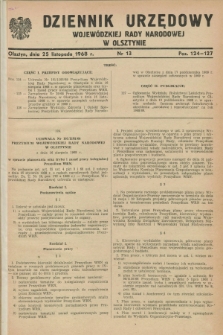 Dziennik Urzędowy Wojewódzkiej Rady Narodowej w Olsztynie. 1968, nr 13 (25 listopada)