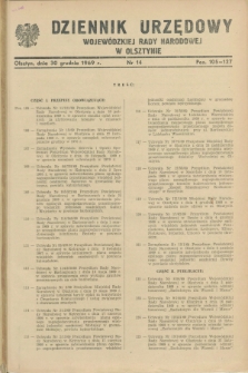 Dziennik Urzędowy Wojewódzkiej Rady Narodowej w Olsztynie. 1969, nr 14 (30 grudnia)