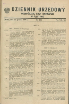 Dziennik Urzędowy Wojewódzkiej Rady Narodowej w Olsztynie. 1971, nr 13 (22 grudnia)