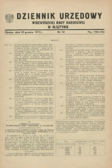 Dziennik Urzędowy Wojewódzkiej Rady Narodowej w Olsztynie. 1972, nr 14 (10 grudnia)