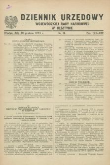 Dziennik Urzędowy Wojewódzkiej Rady Narodowej w Olsztynie. 1972, nr 15 (20 grudnia)