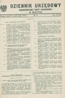 Dziennik Urzędowy Wojewódzkiej Rady Narodowej w Olsztynie. 1974, nr 11 (25 października)