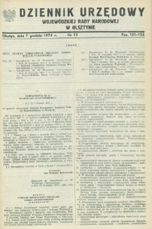 Dziennik Urzędowy Wojewódzkiej Rady Narodowej w Olsztynie. 1974, nr 13 (7 grudnia)