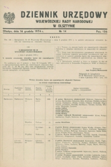 Dziennik Urzędowy Wojewódzkiej Rady Narodowej w Olsztynie. 1974, nr 14 (16 grudnia)