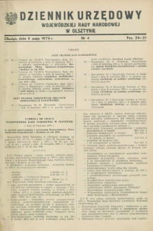 Dziennik Urzędowy Wojewódzkiej Rady Narodowej w Olsztynie. 1975, nr 4 (5 maja)