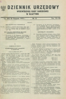 Dziennik Urzędowy Wojewódzkiej Rady Narodowej w Olsztynie. 1975, nr 13 (25 listopada)