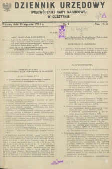 Dziennik Urzędowy Wojewódzkiej Rady Narodowej w Olsztynie. 1976, nr 1 (15 stycznia)