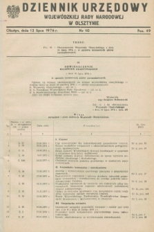 Dziennik Urzędowy Wojewódzkiej Rady Narodowej w Olsztynie. 1976, nr 10 (12 lipca)