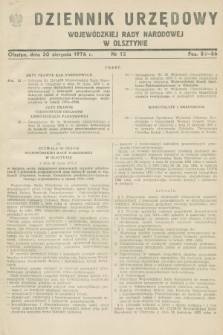 Dziennik Urzędowy Wojewódzkiej Rady Narodowej w Olsztynie. 1976, nr 12 (30 sierpnia)