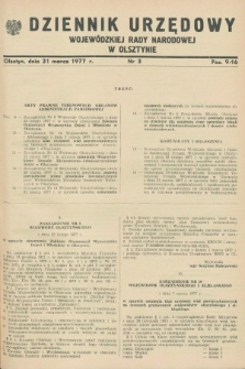 Dziennik Urzędowy Wojewódzkiej Rady Narodowej w Olsztynie. 1977, nr 3 (31 marca)