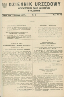 Dziennik Urzędowy Wojewódzkiej Rady Narodowej w Olsztynie. 1977, nr 8 (16 listopada)