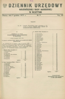 Dziennik Urzędowy Wojewódzkiej Rady Narodowej w Olsztynie. 1977, nr 9 (9 grudnia)