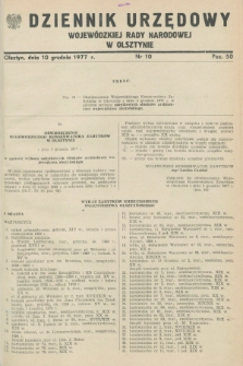 Dziennik Urzędowy Wojewódzkiej Rady Narodowej w Olsztynie. 1977, nr 10 (10 grudnia)