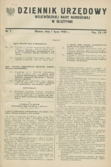 Dziennik Urzędowy Wojewódzkiej Rady Narodowej w Olsztynie. 1980, nr 7 (1 lipca)