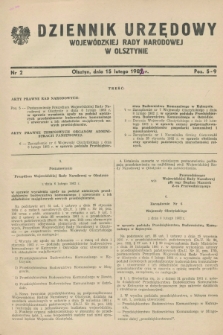 Dziennik Urzędowy Wojewódzkiej Rady Narodowej w Olsztynie. 1982, nr 2 (15 lutego)