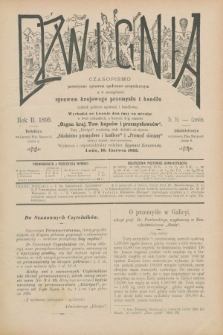 Dźwignia : czasopismo poświęcone sprawom społeczno-gospodarczym : a w szczególności sprawom krajowego przemysłu i handlu tudzież polityce agrarnej i handlowej. R.2, nr 10 (10 czerwca 1895)