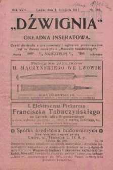 Dźwignia przemysłowo-handlowa oraz informacyjna. R.18, nr 360 (1 listopada 1911)