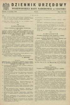 Dziennik Urzędowy Wojewódzkiej Rady Narodowej w Gdańsku. 1950, nr 24 (15 grudnia)