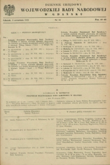 Dziennik Urzędowy Wojewódzkiej Rady Narodowej w Gdańsku. 1952, nr 14 (3 września)