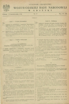 Dziennik Urzędowy Wojewódzkiej Rady Narodowej w Gdańsku. 1952, nr 17 (13 października)
