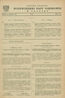 Dziennik Urzędowy Wojewódzkiej Rady Narodowej w Gdańsku. 1954, nr 2 (30 stycznia)