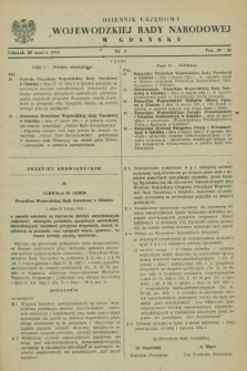 Dziennik Urzędowy Wojewódzkiej Rady Narodowej w Gdańsku. 1954, nr 5 (20 marca)