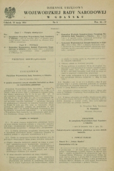 Dziennik Urzędowy Wojewódzkiej Rady Narodowej w Gdańsku. 1954, nr 8 (25 maja)
