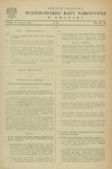 Dziennik Urzędowy Wojewódzkiej Rady Narodowej w Gdańsku. 1954, nr 10 (30 czerwca)