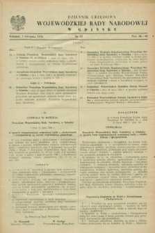 Dziennik Urzędowy Wojewódzkiej Rady Narodowej w Gdańsku. 1954, nr 12 (5 sierpnia)