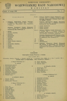 Dziennik Urzędowy Wojewódzkiej Rady Narodowej w Gdańsku. 1955, nr 2 (21 lutego)
