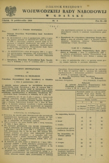 Dziennik Urzędowy Wojewódzkiej Rady Narodowej w Gdańsku. 1956, nr 9 (31 października)