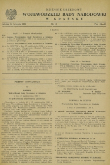 Dziennik Urzędowy Wojewódzkiej Rady Narodowej w Gdańsku. 1956, nr 10 (24 listopada)