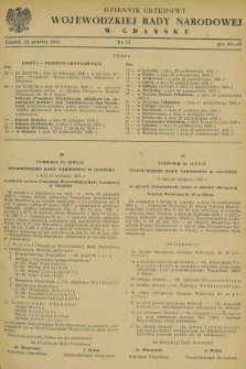 Dziennik Urzędowy Wojewódzkiej Rady Narodowej w Gdańsku. 1956, nr 11 (23 grudnia)