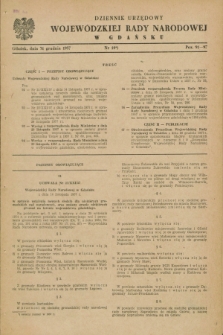 Dziennik Urzędowy Wojewódzkiej Rady Narodowej w Gdańsku. 1957, nr 10 (31 grudnia)
