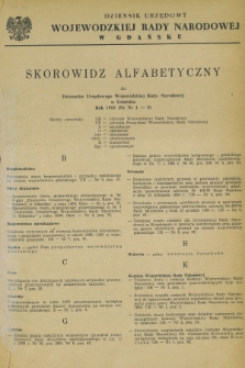 Dziennik Urzędowy Wojewódzkiej Rady Narodowej w Gdańsku. 1958, Skorowidz alfabetyczny