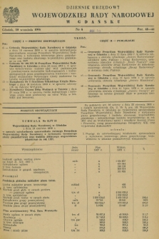 Dziennik Urzędowy Wojewódzkiej Rady Narodowej w Gdańsku. 1958, nr 6 (10 września)
