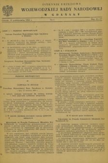 Dziennik Urzędowy Wojewódzkiej Rady Narodowej w Gdańsku. 1959, nr 5 (15 października)