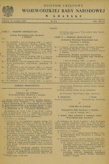 Dziennik Urzędowy Wojewódzkiej Rady Narodowej w Gdańsku. 1959, nr 8 (31 grudnia)