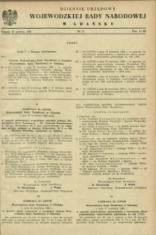 Dziennik Urzędowy Wojewódzkiej Rady Narodowej w Gdańsku. 1960, nr 2 (30 czerwca)