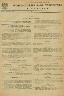 Dziennik Urzędowy Wojewódzkiej Rady Narodowej w Gdańsku. 1960, nr 4 (25 sierpnia)
