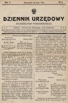 Dziennik Urzędowy Województwa Nowogródzkiego. 1925, nr 2