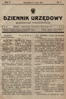 Dziennik Urzędowy Województwa Nowogródzkiego. 1925, nr 3