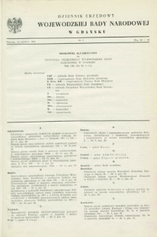 Dziennik Urzędowy Wojewódzkiej Rady Narodowej w Gdańsku. 1962, nr 4 (15 czerwca)