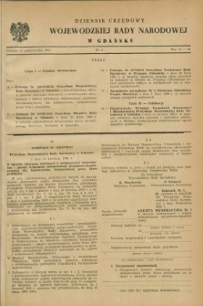Dziennik Urzędowy Wojewódzkiej Rady Narodowej w Gdańsku. 1962, nr 9 (25 października)