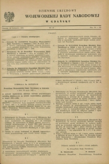 Dziennik Urzędowy Wojewódzkiej Rady Narodowej w Gdańsku. 1962, nr 10 (30 listopada)