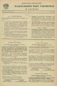 Dziennik Urzędowy Wojewódzkiej Rady Narodowej w Gdańsku. 1963, nr 6 (20 sierpnia)