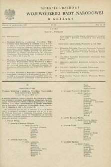 Dziennik Urzędowy Wojewódzkiej Rady Narodowej w Gdańsku. 1963, nr 10 (21 października)