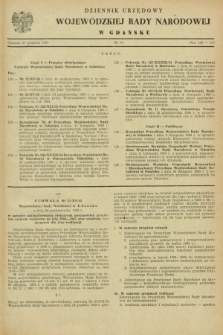 Dziennik Urzędowy Wojewódzkiej Rady Narodowej w Gdańsku. 1963, nr 16 (27 grudnia)